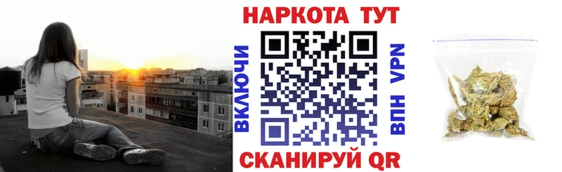 Наркота Зарайск АМФ  COCAIN  Псилоцибиновые грибы  Меф  Канабис  ГАШИШ 
