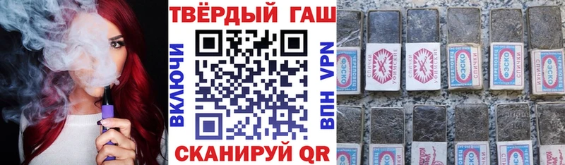 маркетплейс формула  Зарайск  Гашиш убойный  где найти   mega маркетплейс 