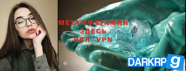 a pvp Белокуриха
