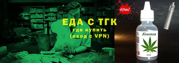 МДМА Баксан