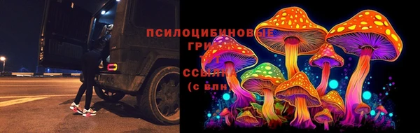 кокаин колумбия Беломорск