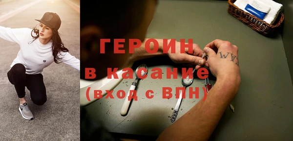 МДМА Баксан