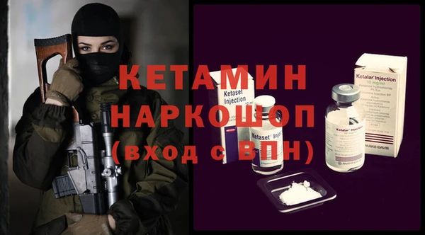 спиды Балабаново