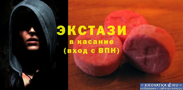 кокаин колумбия Беломорск
