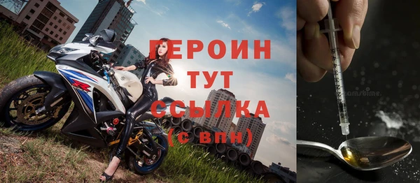 МДМА Баксан