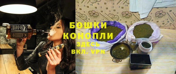 кокаин колумбия Беломорск