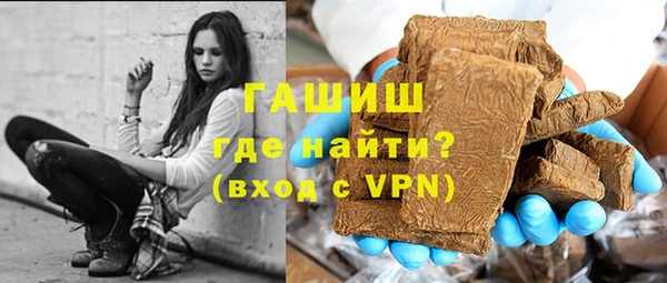 мескалин Белоозёрский