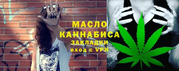 a pvp Белокуриха