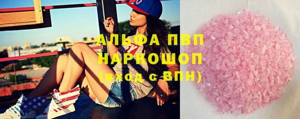 кокаин колумбия Беломорск