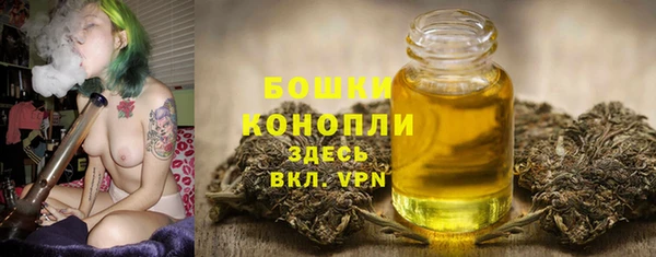 кокаин колумбия Беломорск
