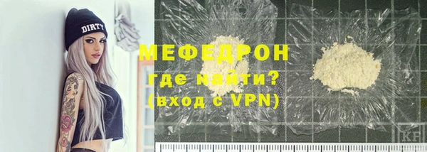a pvp Белокуриха