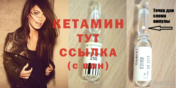 a pvp Белокуриха