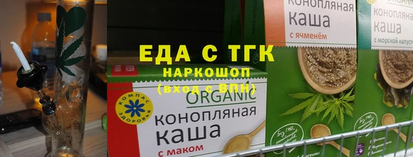 a pvp Белокуриха