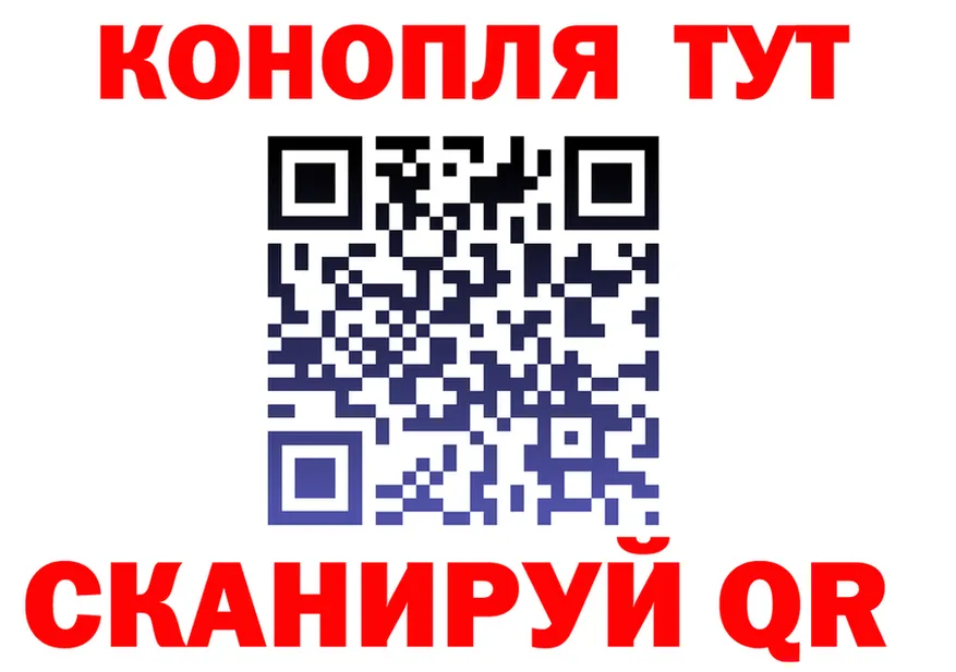 Canna-Cookies марихуана ссылки shop кракен Зарайск