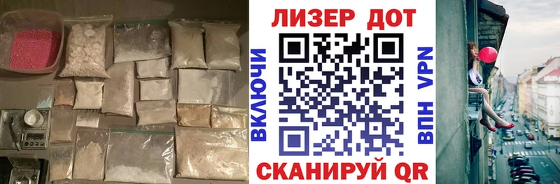 LSD-25 экстази ecstasy  Зарайск 