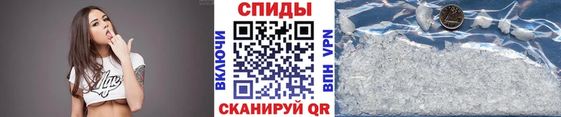 блэк спрут маркетплейс Зарайск МЕТАМФЕТАМИН пудра где купить наркоту