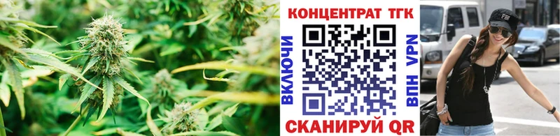 мориарти телеграм  блэк спрут   Зарайск  ТГК жижа 